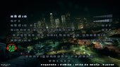 New Menu Background
